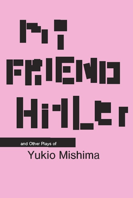 Book cover image for My Friend Hitler ISBN: 9780231126335